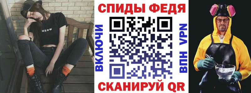 дарк нет официальный сайт  Торжок  АМФ Premium  наркотики 