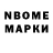 Экстази MDMA George Vayner