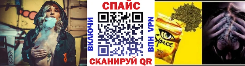 Бутират жидкий экстази  Торжок 