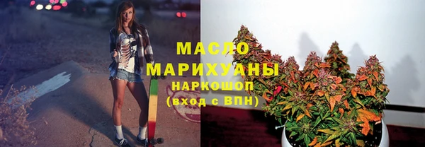 скорость Покачи