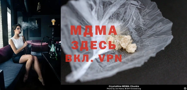 кокс Покров