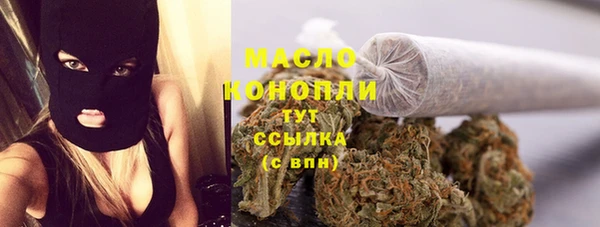 скорость Покачи