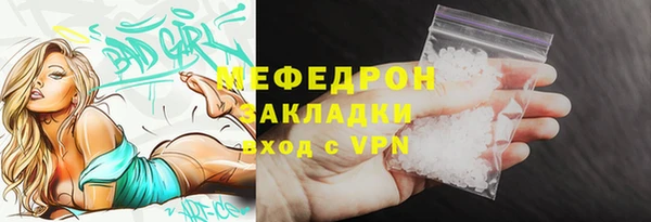 кокс Покров