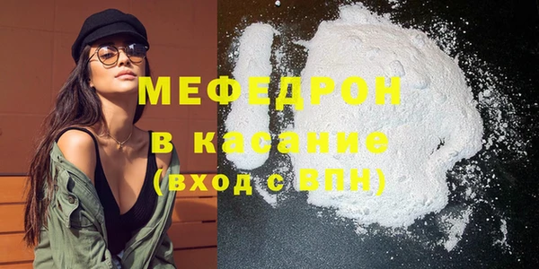 дистиллят марихуана Покровск