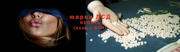 кокс Покров