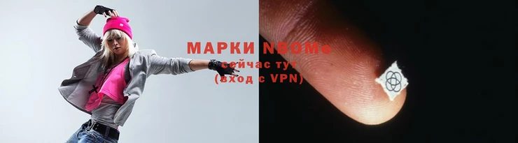 кокс Покров