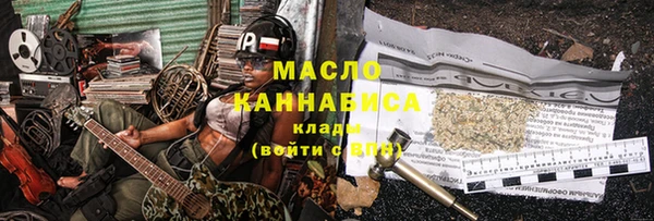 кокс Покров