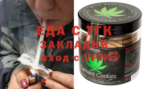 скорость Покачи