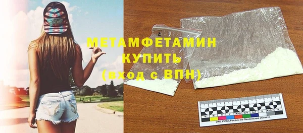 кокс Покров