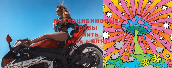 кокс Покров
