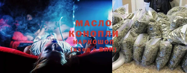 скорость Покачи