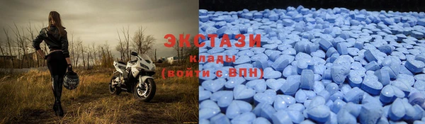 дистиллят марихуана Покровск