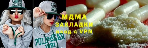 кокс Покров