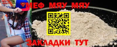 дистиллят марихуана Нягань