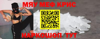 дистиллят марихуана Нягань