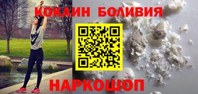 метадон Обь