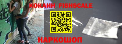 метадон Обь