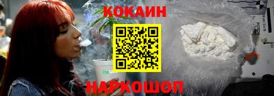 мескалин Обнинск