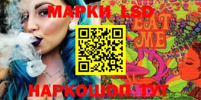 метадон Обь