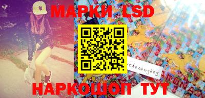 метадон Обь
