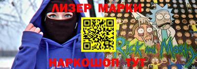 метадон Обь