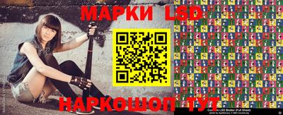 метадон Обь