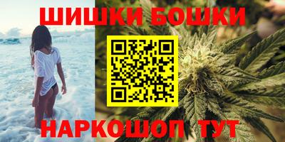 первитин Новокубанск