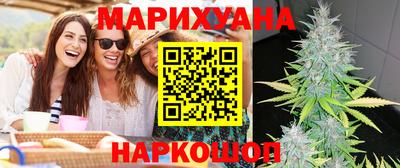 дистиллят марихуана Нягань