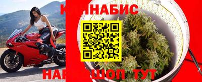 дистиллят марихуана Нягань