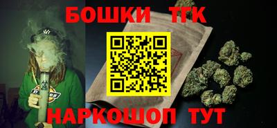 первитин Новокубанск