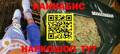 дистиллят марихуана Нягань