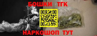 метадон Обь