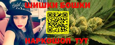 мескалин Обнинск