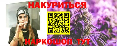 ешки Новозыбков