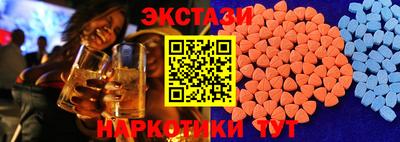 метадон Обь