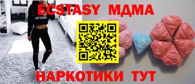 дистиллят марихуана Нягань