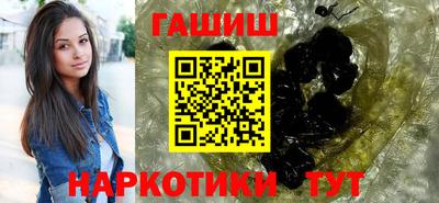 дистиллят марихуана Нягань