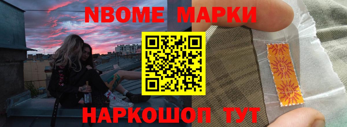 Лсд 25 экстази кислота  Вход с VPN  Лсд 25 экстази  Торжок 