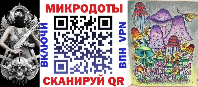 купить наркотики цена Торжок Псилоцибиновые грибы Cubensis
